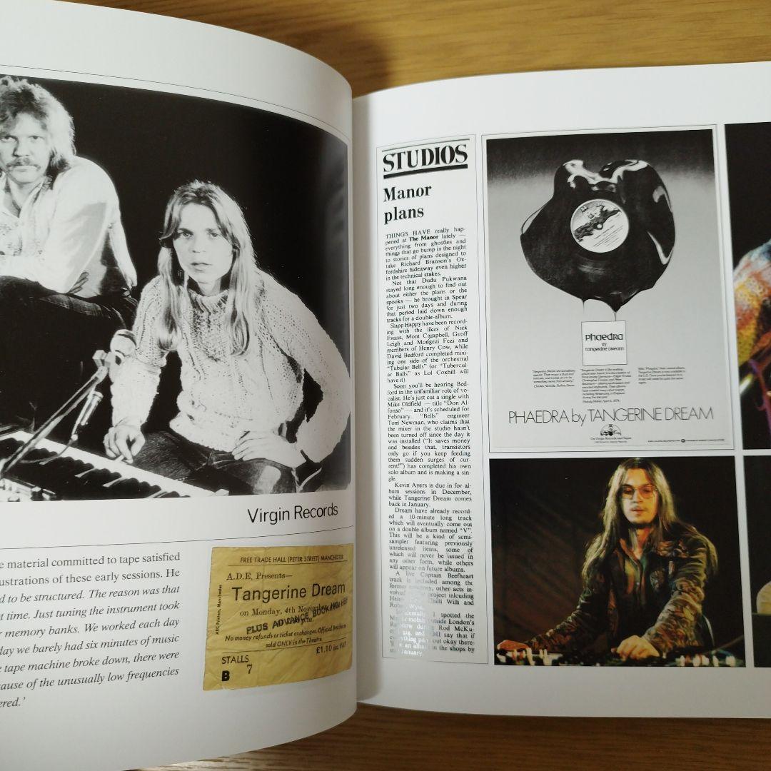 洋楽 Tangerine Dream In Search Of Hades