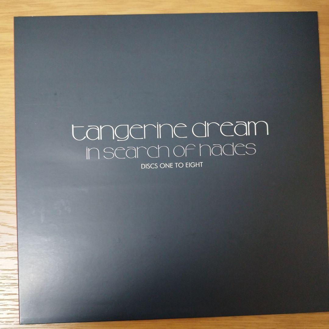 洋楽 Tangerine Dream In Search Of Hades