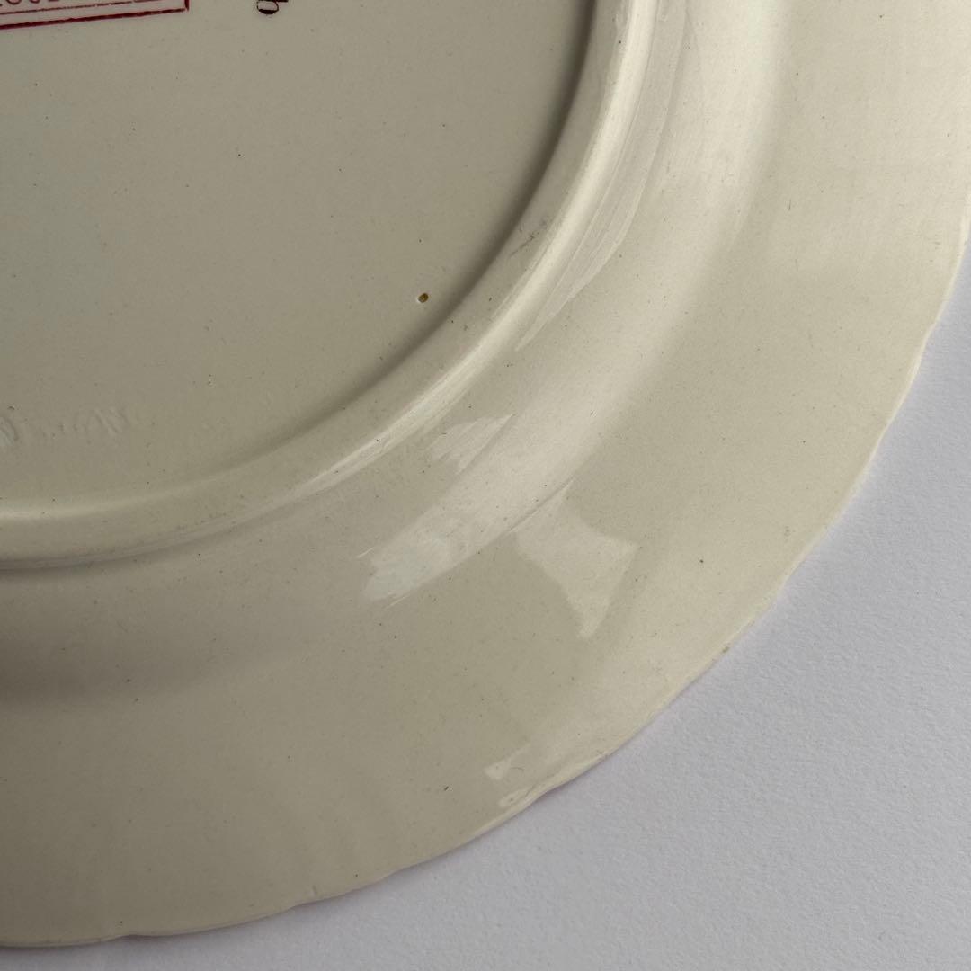 こ*マ様 レア　フランスアンティーク　サルグミンヌ　U&C Fontanges