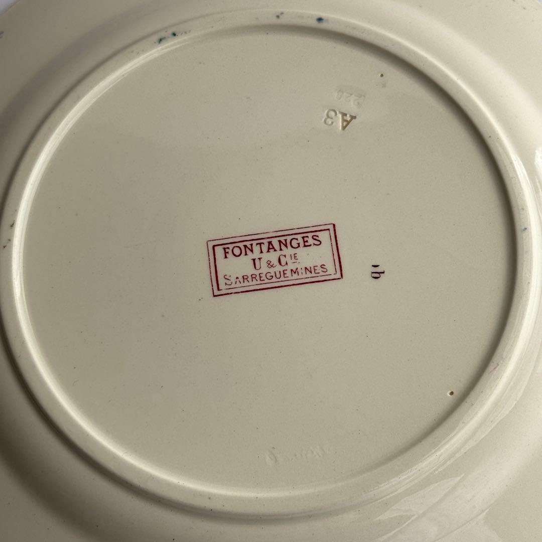 こ*マ様 レア　フランスアンティーク　サルグミンヌ　U&C Fontanges