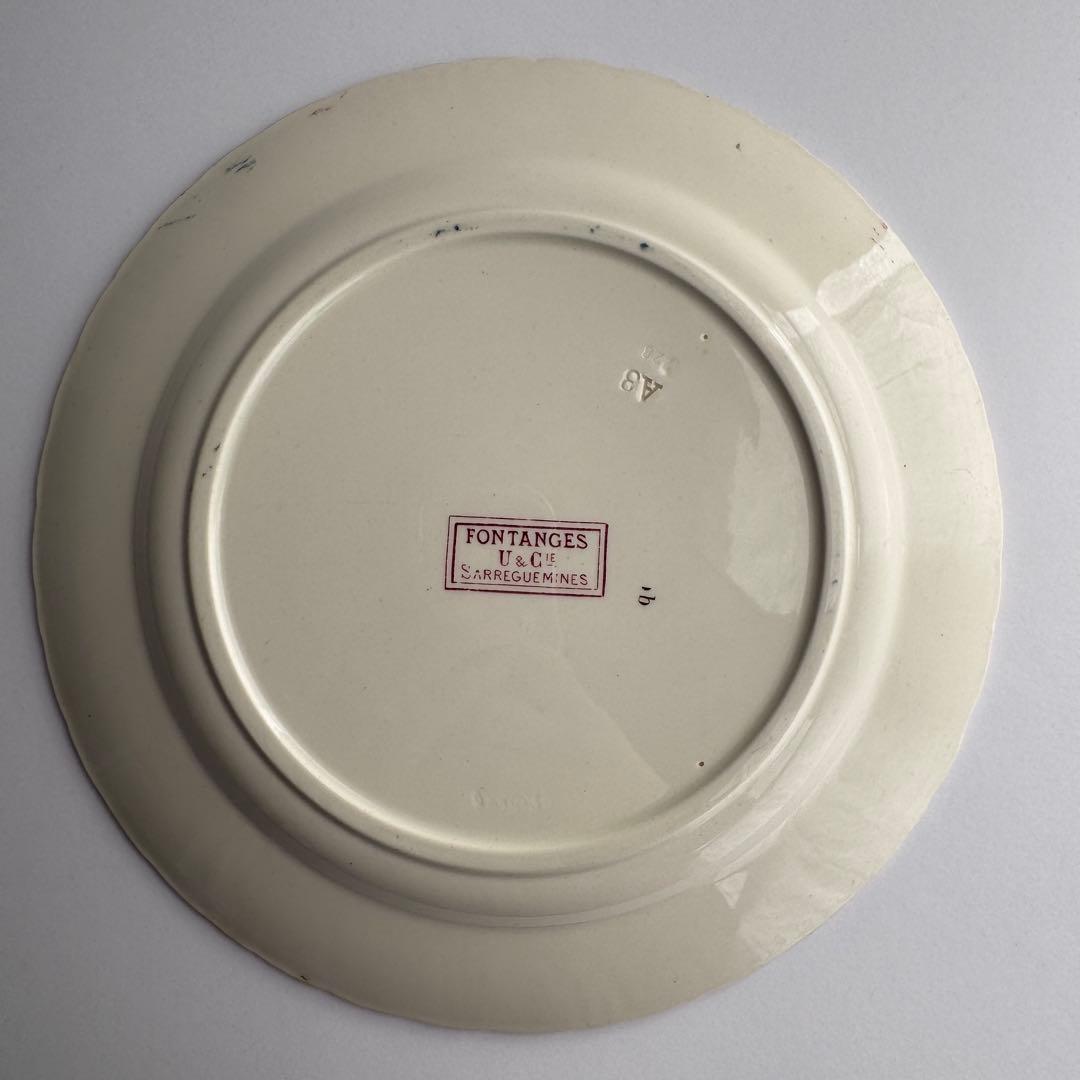 こ*マ様 レア　フランスアンティーク　サルグミンヌ　U&C Fontanges