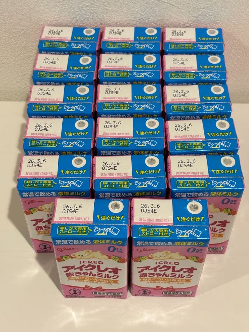 グリコ アイクレオ 赤ちゃん液体ミルク 125㎖×161本　お買い得　まとめ売り