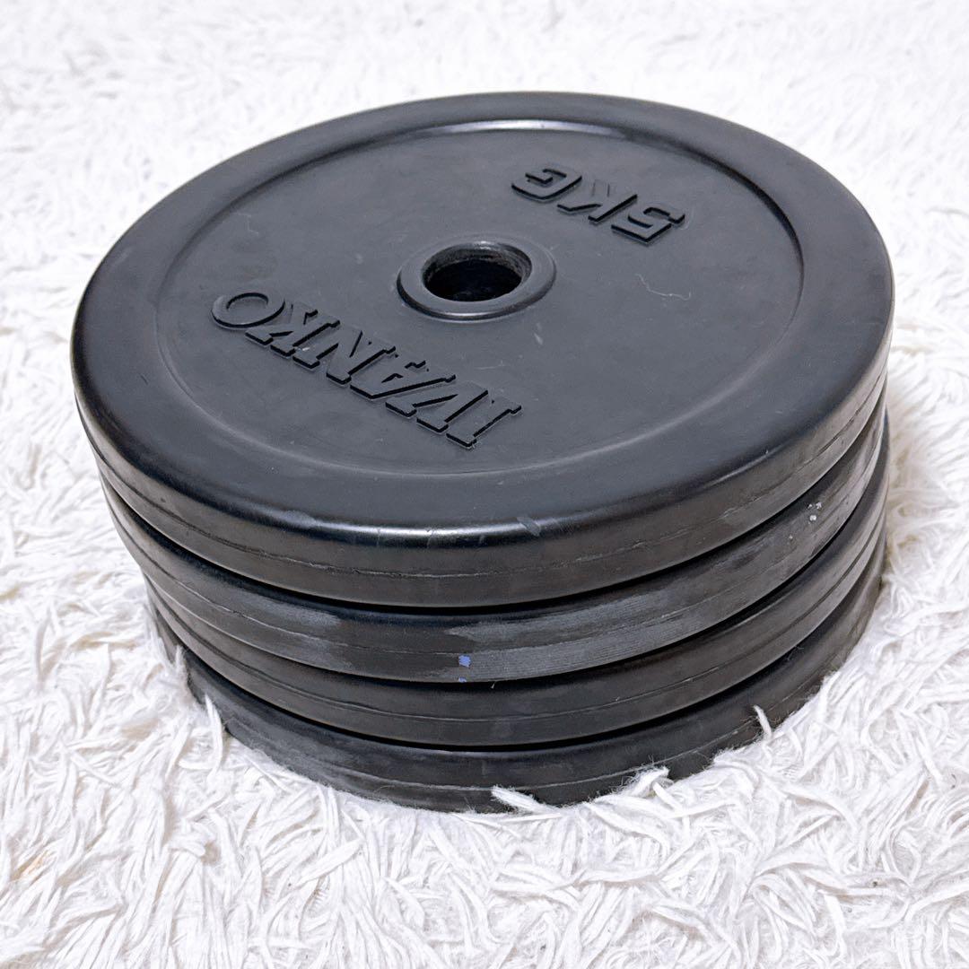 IVANKO イヴァンコ ラバーダンベルプレート 5kg×4枚 計20kg