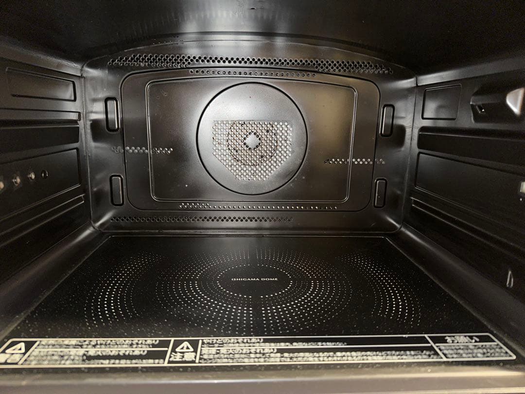 東芝過熱水蒸気石窯オーブンレンジ 　　　ER-PD5000(R)