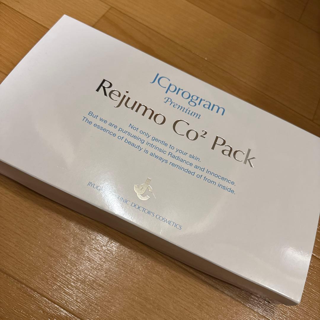 【新品未使用未開封】JC program レジュモ CO2 パック