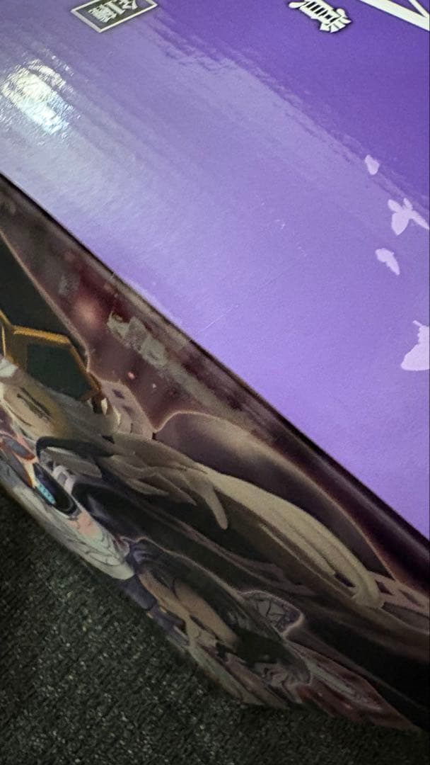 胡蝶しのぶ　鬼滅　鬼滅の刃　一番くじ　A賞　フィギュア　未開封