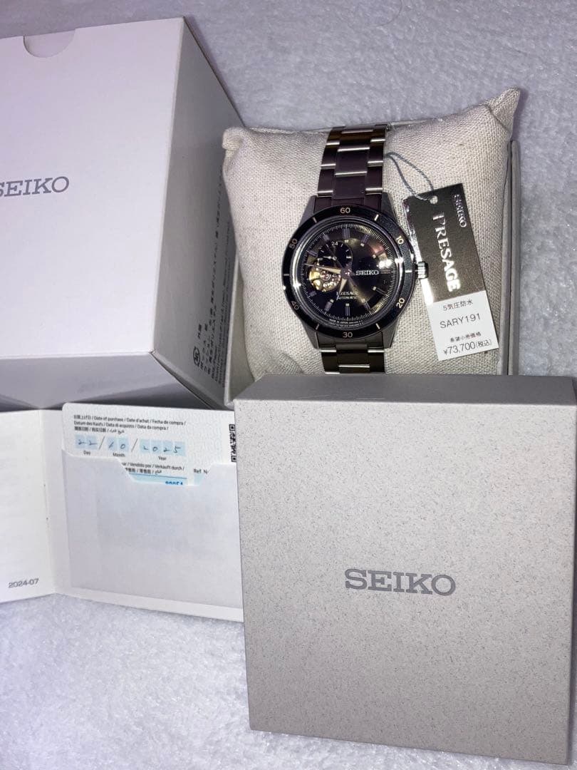 未使用　大特価　SEIKO プレザージュ　SARY191 ブラック