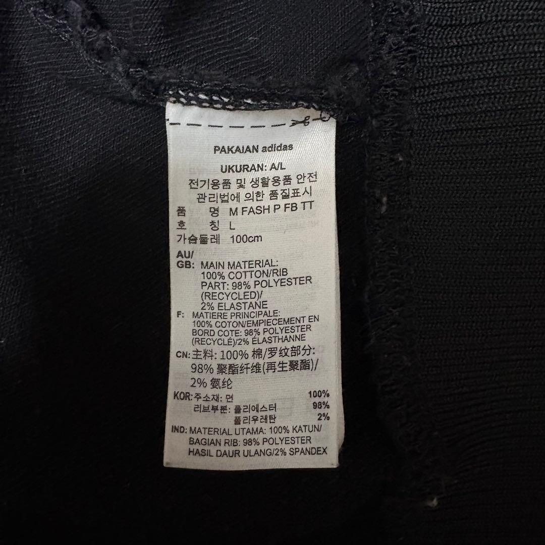 【希少/XL】アディダス 異素材切替 トラックジャケット 黒 刺繍ロゴ 美品