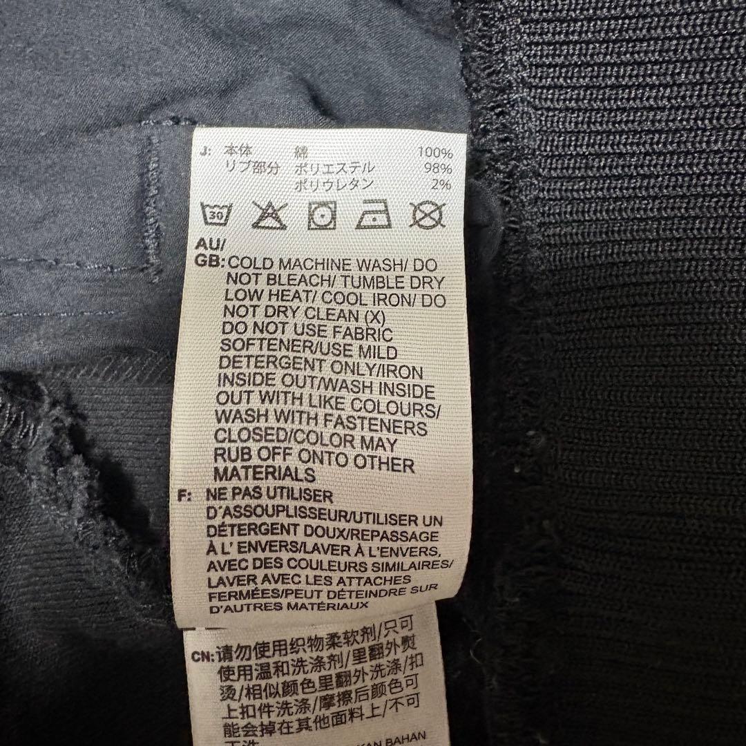 【希少/XL】アディダス 異素材切替 トラックジャケット 黒 刺繍ロゴ 美品