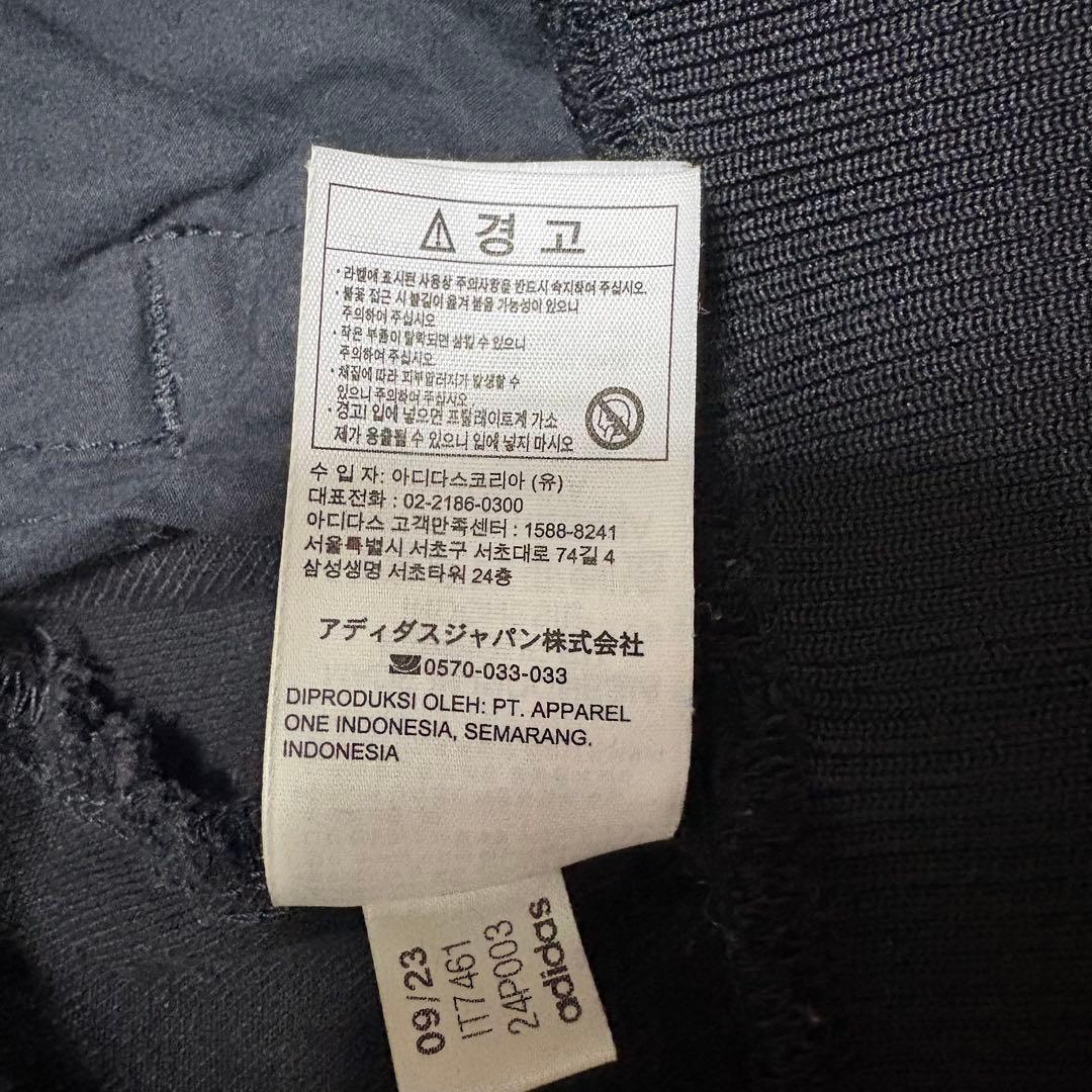 【希少/XL】アディダス 異素材切替 トラックジャケット 黒 刺繍ロゴ 美品