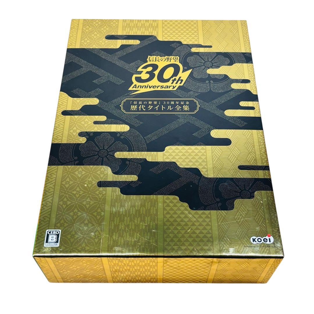 「信長の野望」30周年記念 歴代タイトル全集