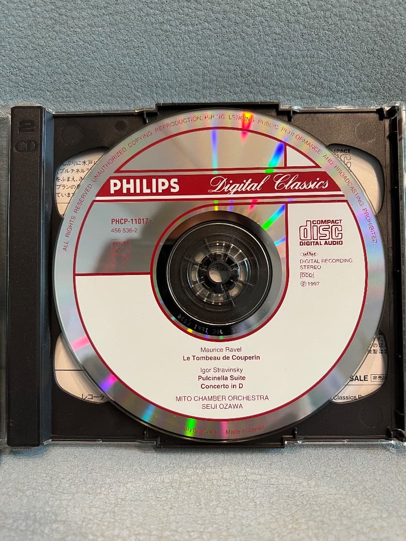 小澤征爾 / サイン入りCD