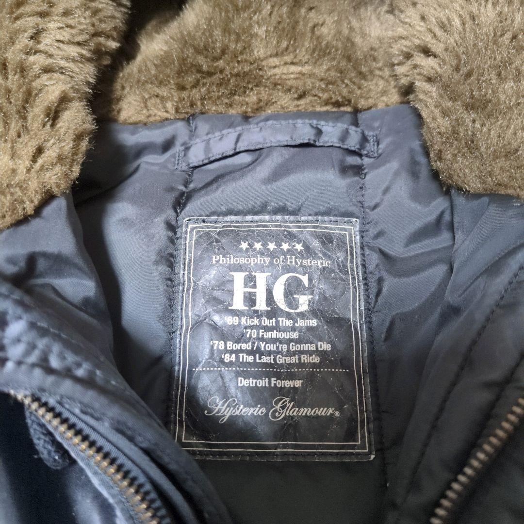 ヒステリックグラマー n-3b プリマロフト 黒 フライトジャケット ワッペン