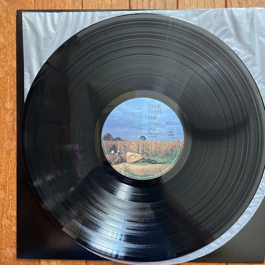 ピンクフロイド　ファイナルカット　マスターサウンド盤　帯付美品