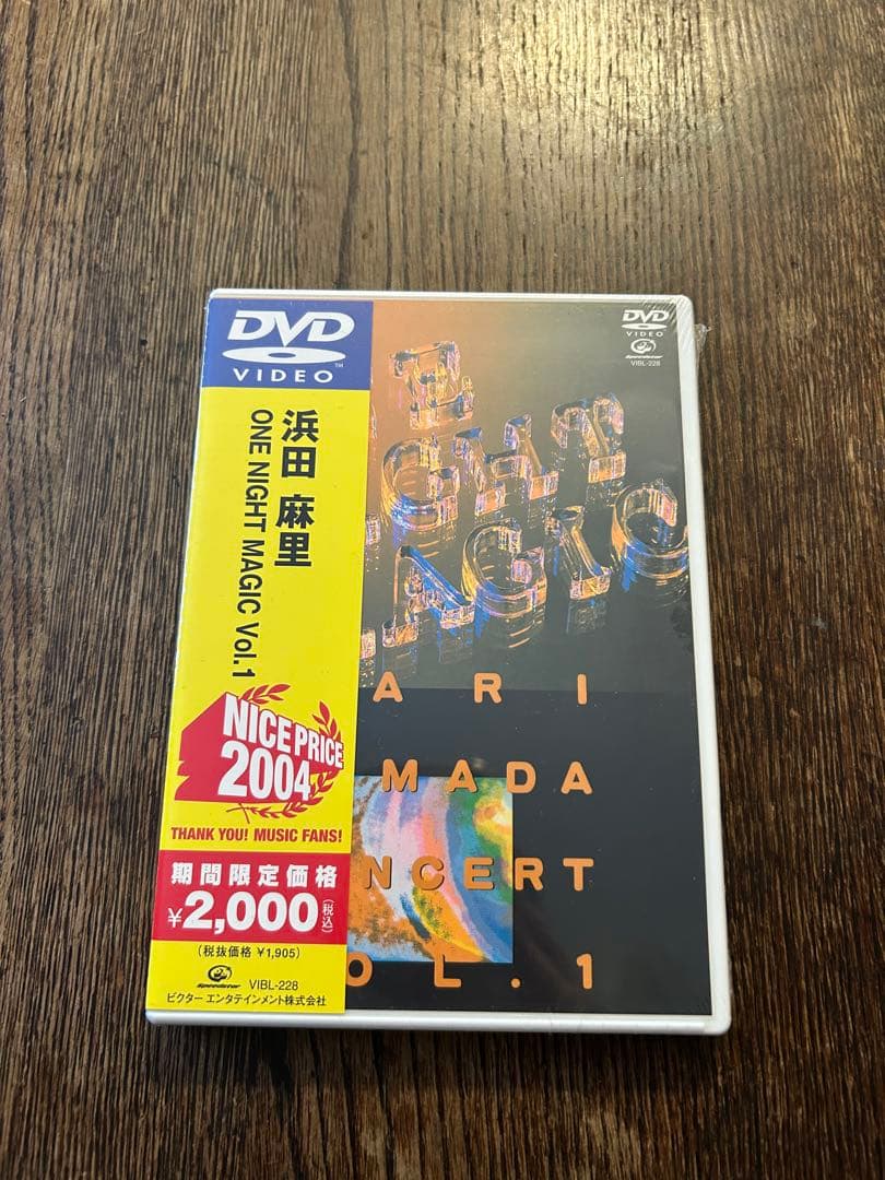 カ*ズ様 浜田麻里DVD9作品セット