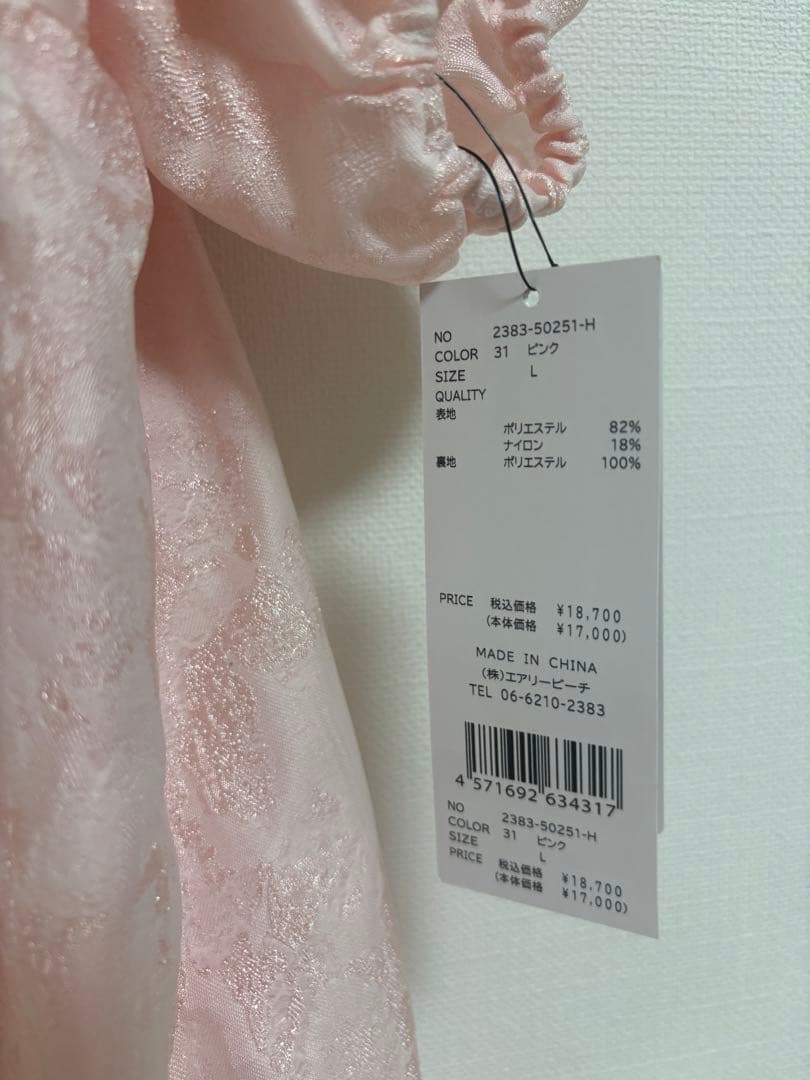 新品タグANDRESD bubble sleeve jacquard dress