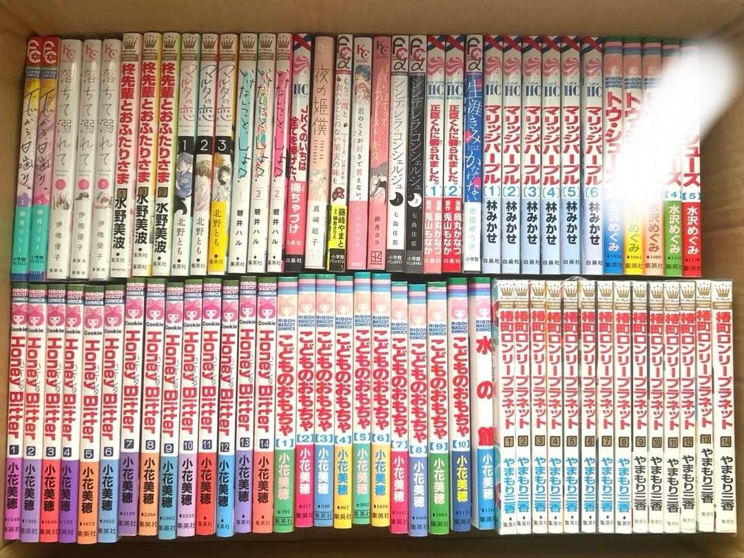 少女漫画まとめ売り