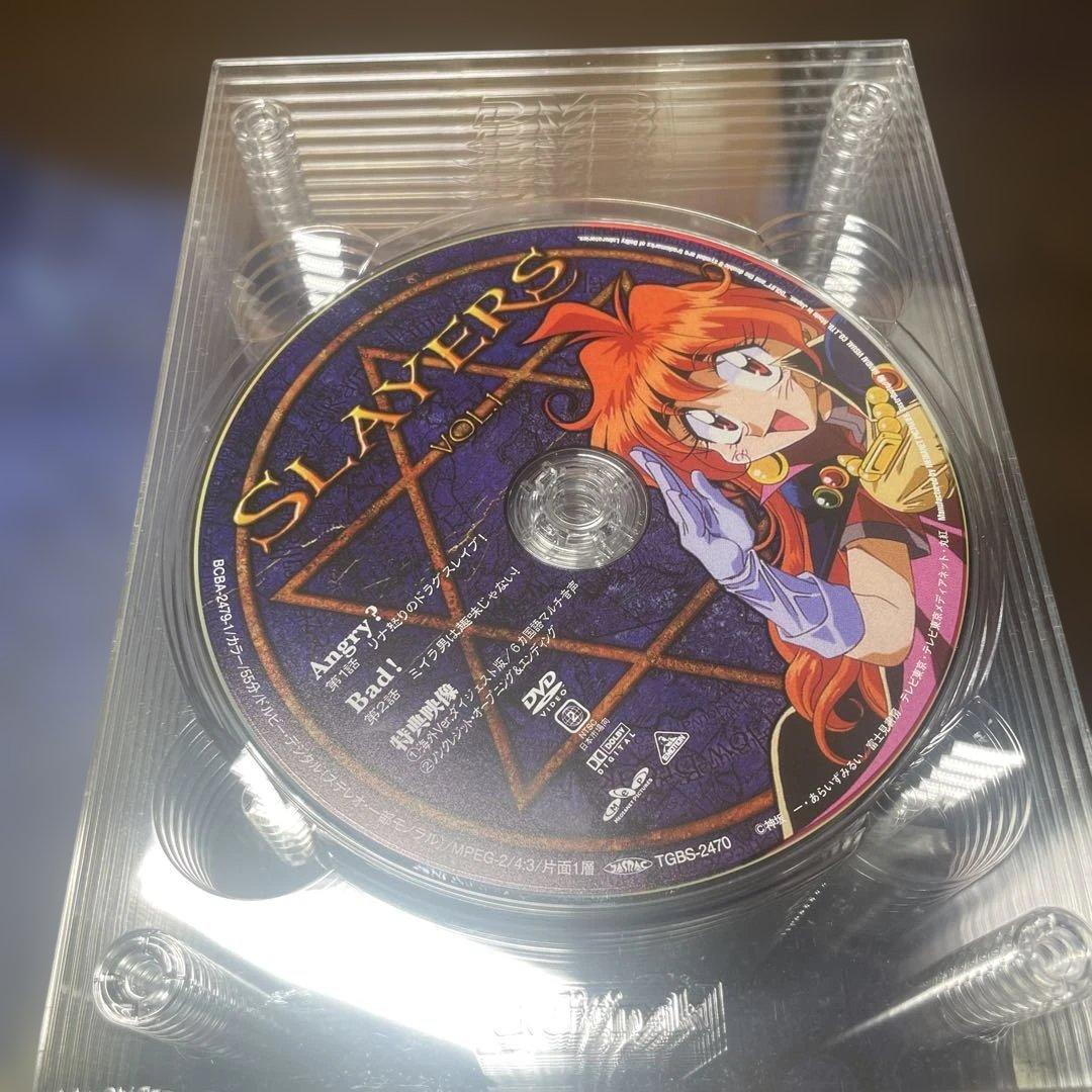 スレイヤーズ DVD-BOX〈2006年9月30日までの期間限定生産・7枚組〉