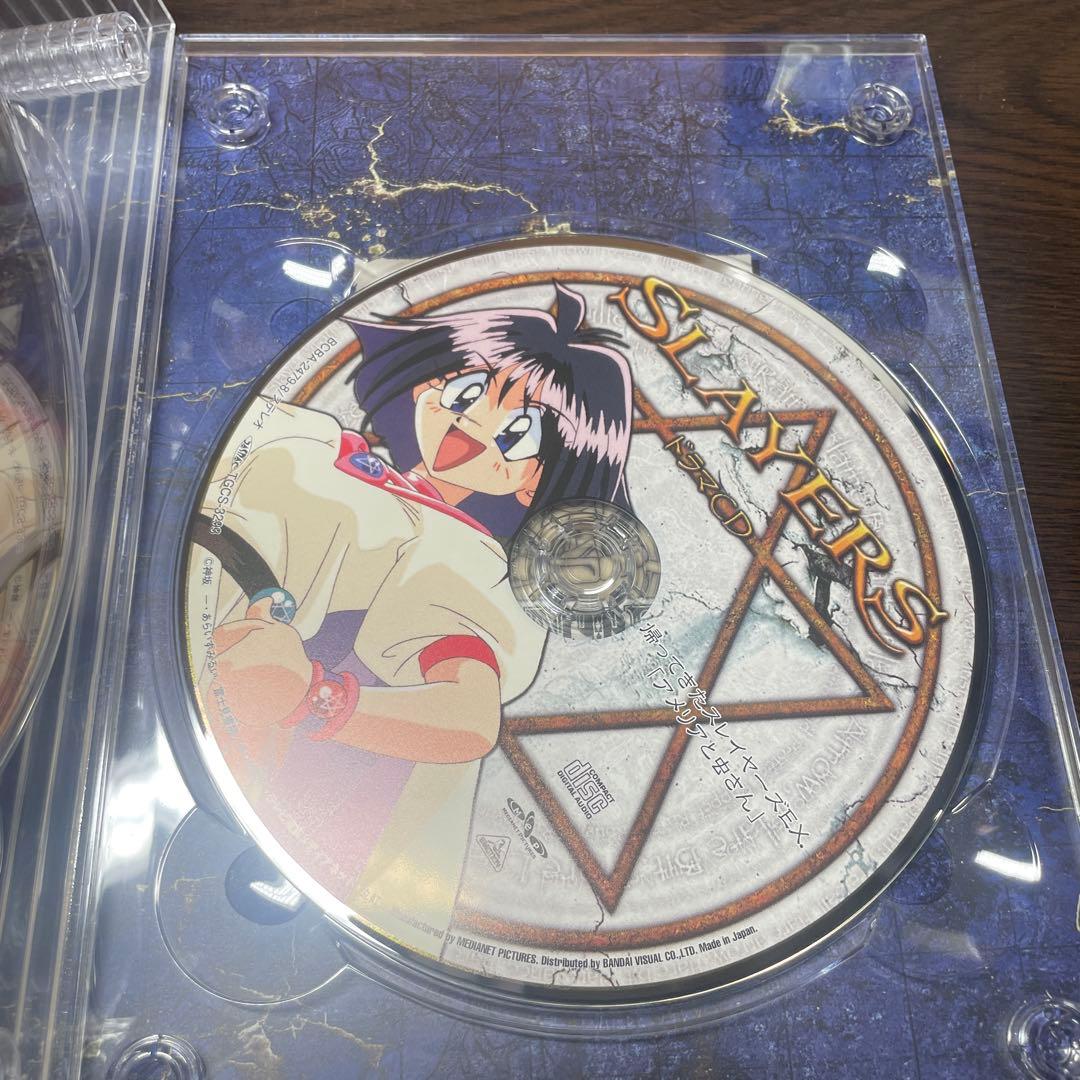 スレイヤーズ DVD-BOX〈2006年9月30日までの期間限定生産・7枚組〉