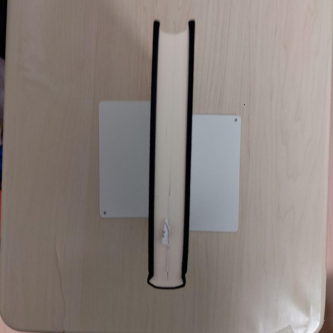 柔術生理書　井ノ口松之助著　復刻版