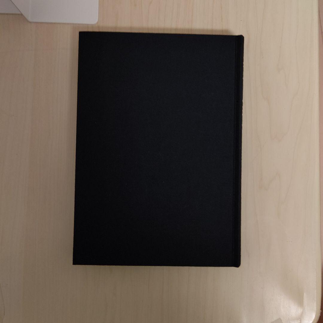 柔術生理書　井ノ口松之助著　復刻版