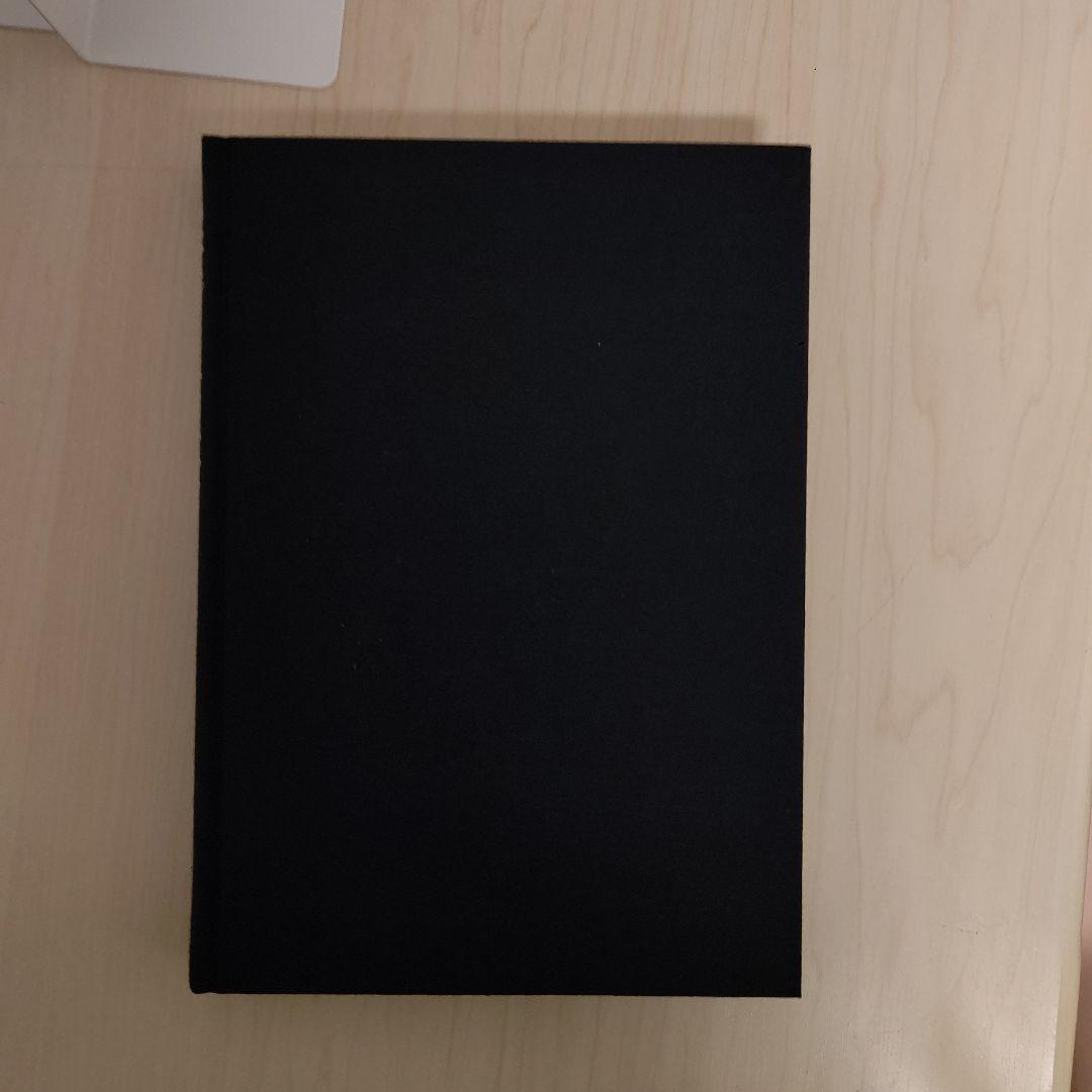 柔術生理書　井ノ口松之助著　復刻版