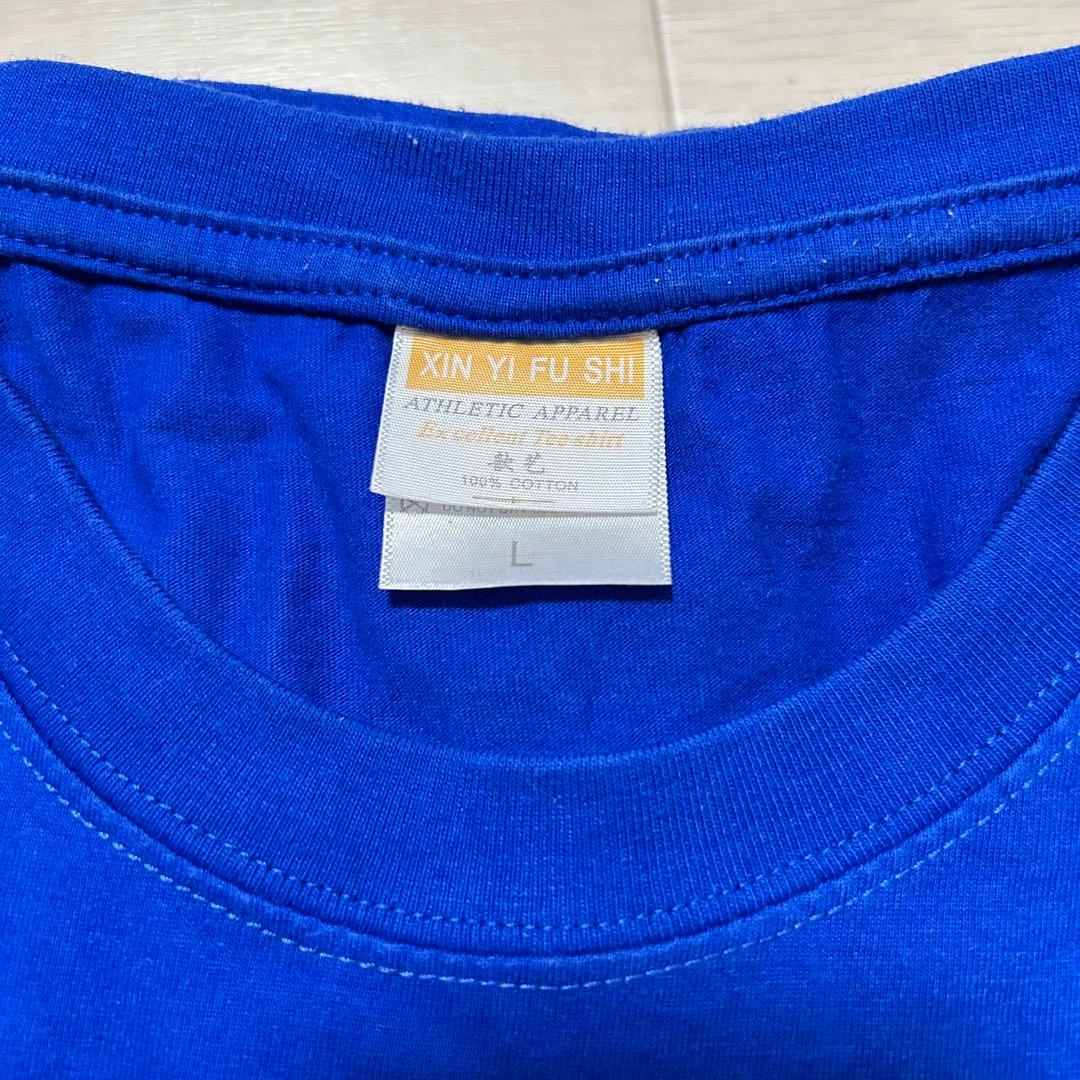 卓球 リオオリンピック 張継科 練習着