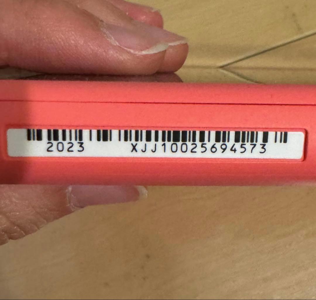 Nintendo Switch Lite あつまれどうぶつの森 しずえ アロハ柄