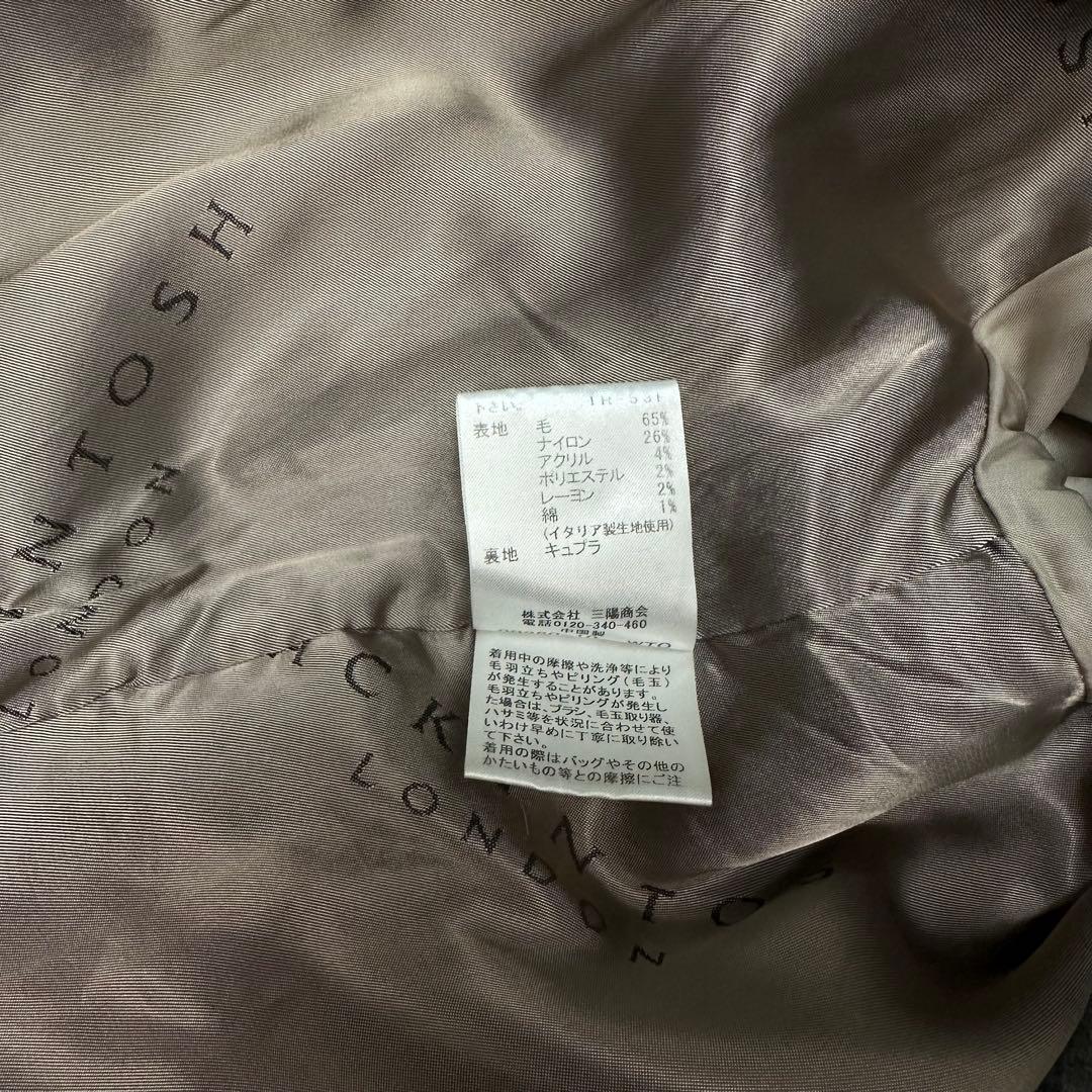 マッキントッシュロンドン ウールコート 38 M イタリア製生地 グレー フード