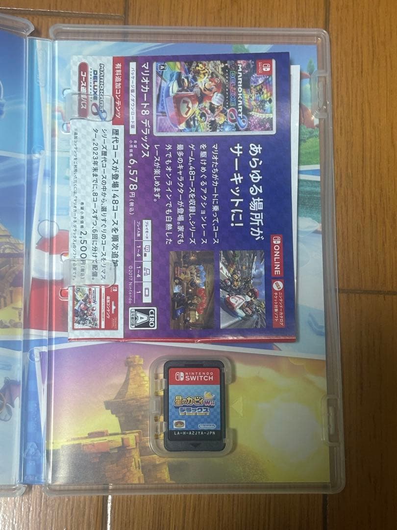 Switchソフト（マリオ&カービィ） 5本まとめ売り