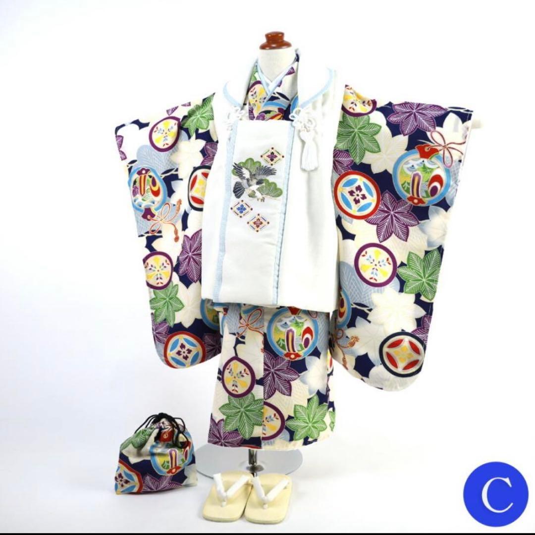 【美品】七五三 3歳 男の子 被布 セット 小町