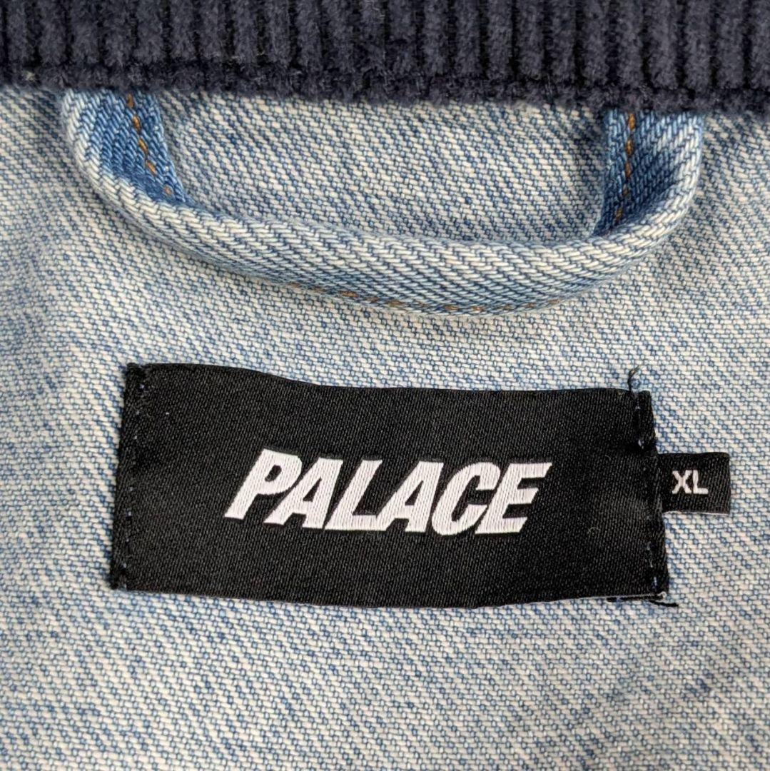 Palace Skateboards P-ワークウェアジャケット 23AW XL