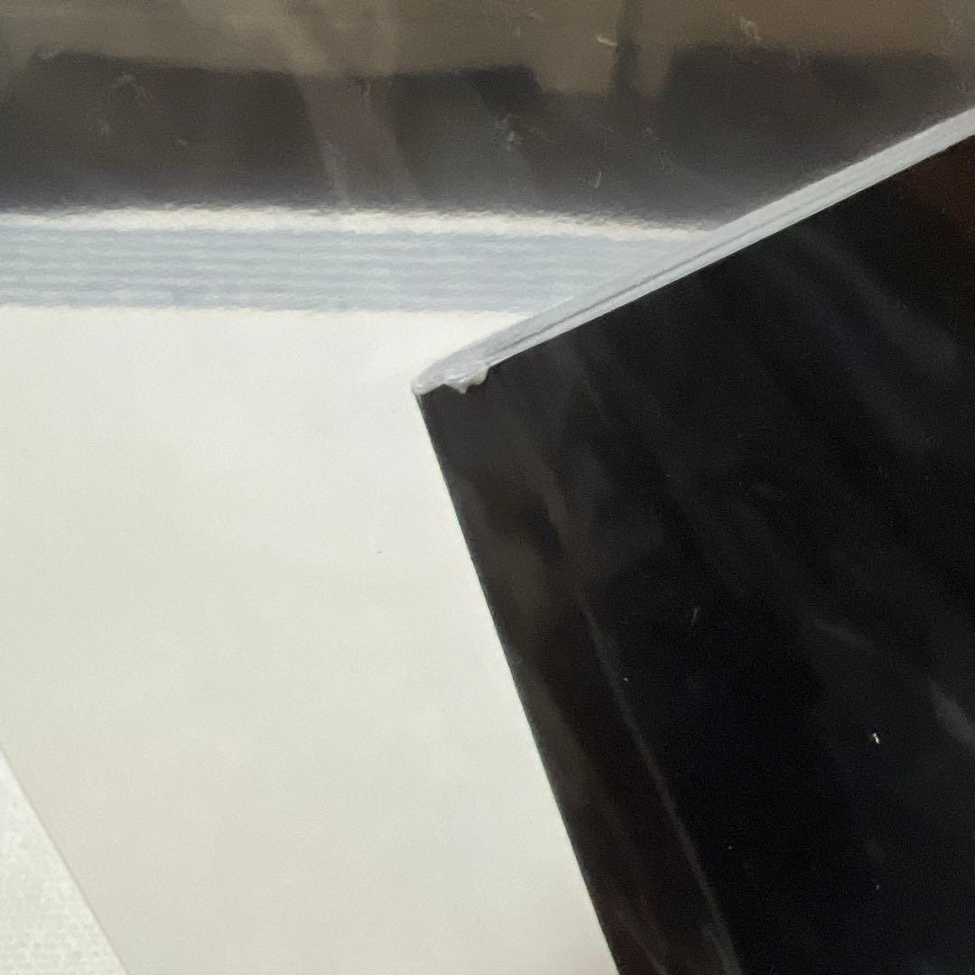 非売品　値下げ可　ジャンプSQ  マスターバイブル　漫画　マンガ