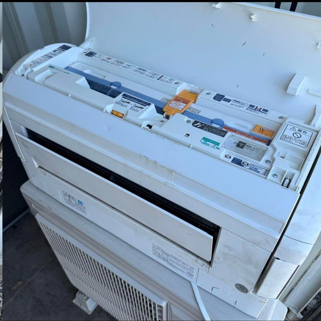 130ジャンク 激安早い者勝ち✨ 富士通　主に14畳用 エアコン　新生活応援