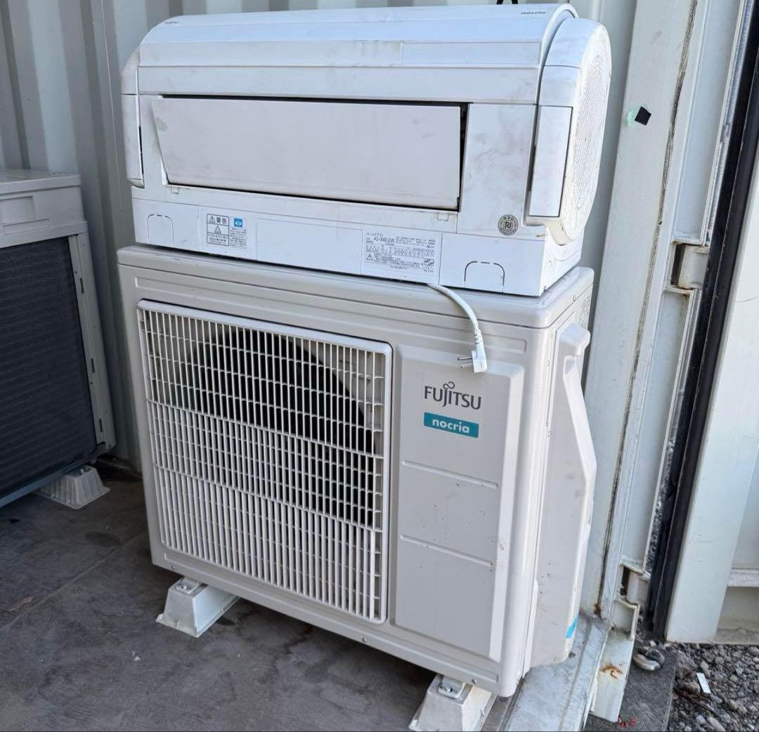 130ジャンク 激安早い者勝ち✨ 富士通　主に14畳用 エアコン　新生活応援