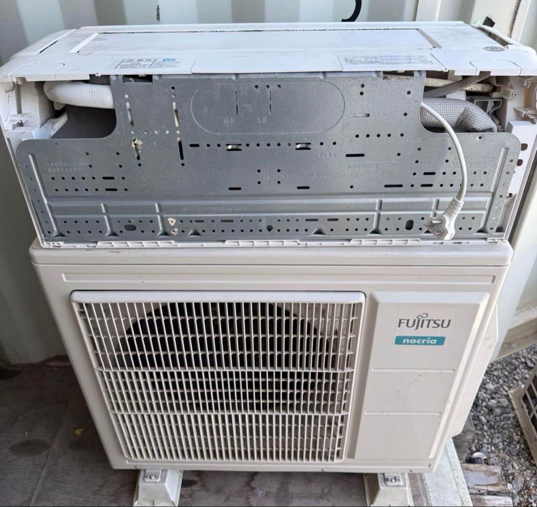 130ジャンク 激安早い者勝ち✨ 富士通　主に14畳用 エアコン　新生活応援