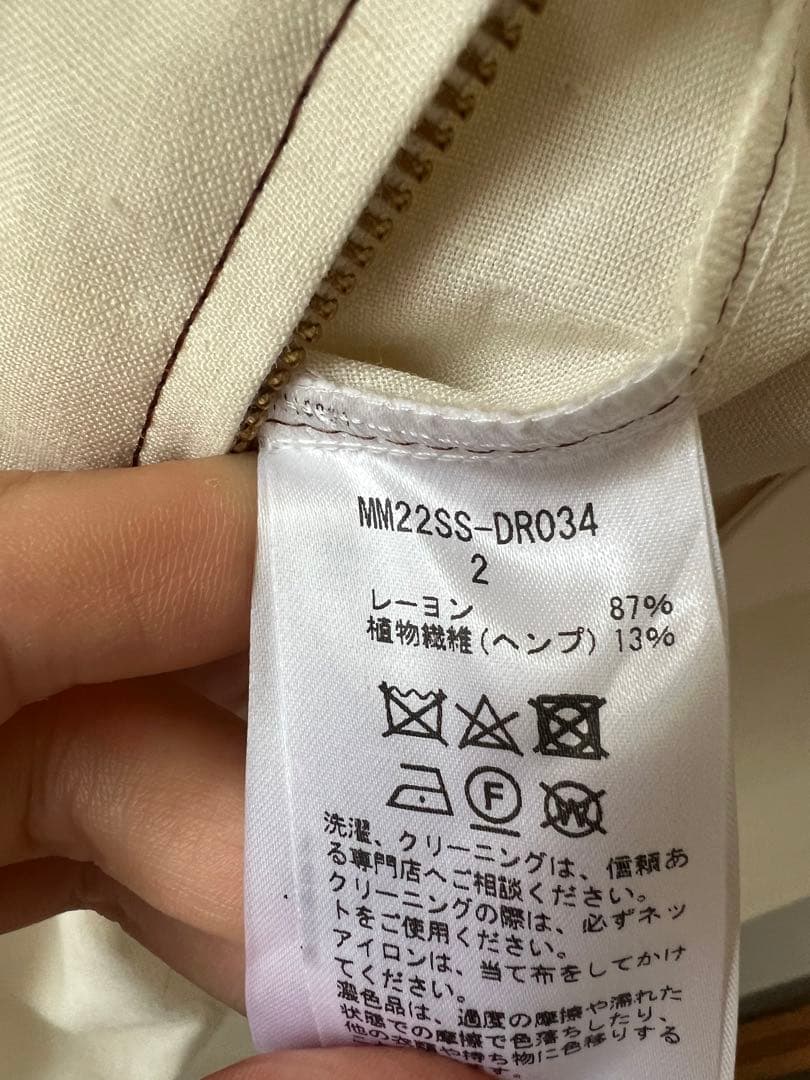 mamekurogouchiマメクロゴウチジャンプスーツホワイト系サイズ:2