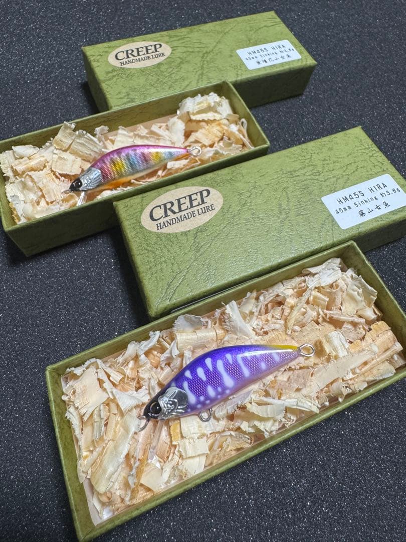 ヘタクソルアーマン様用CREEP HM45S HIRA