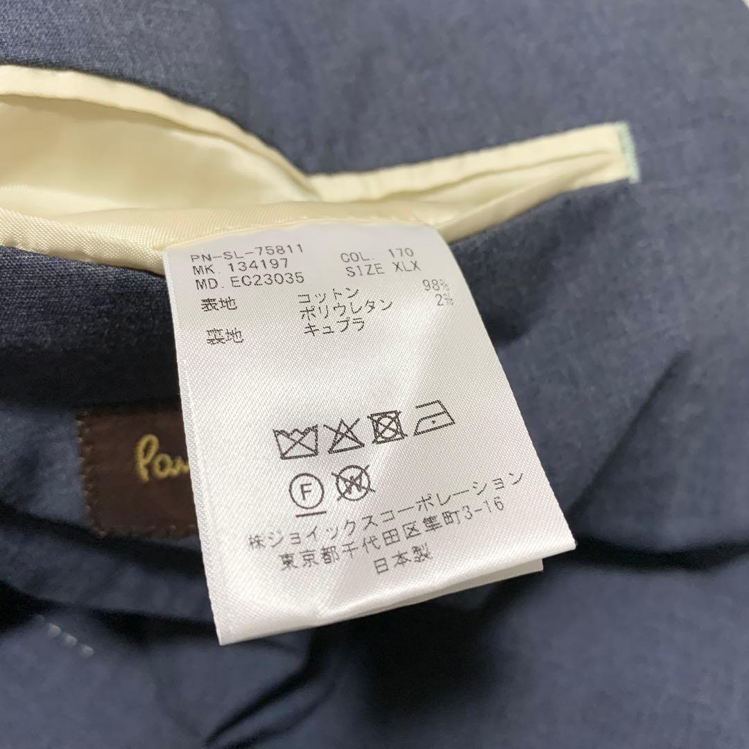 【美品 超希少XLXサイズ】ポールスミスコレクション　テーラードジャケット　青色
