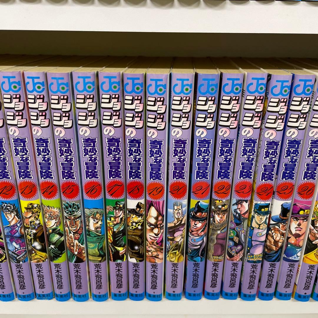 ジョジョ関連104冊セット　最終値下げ