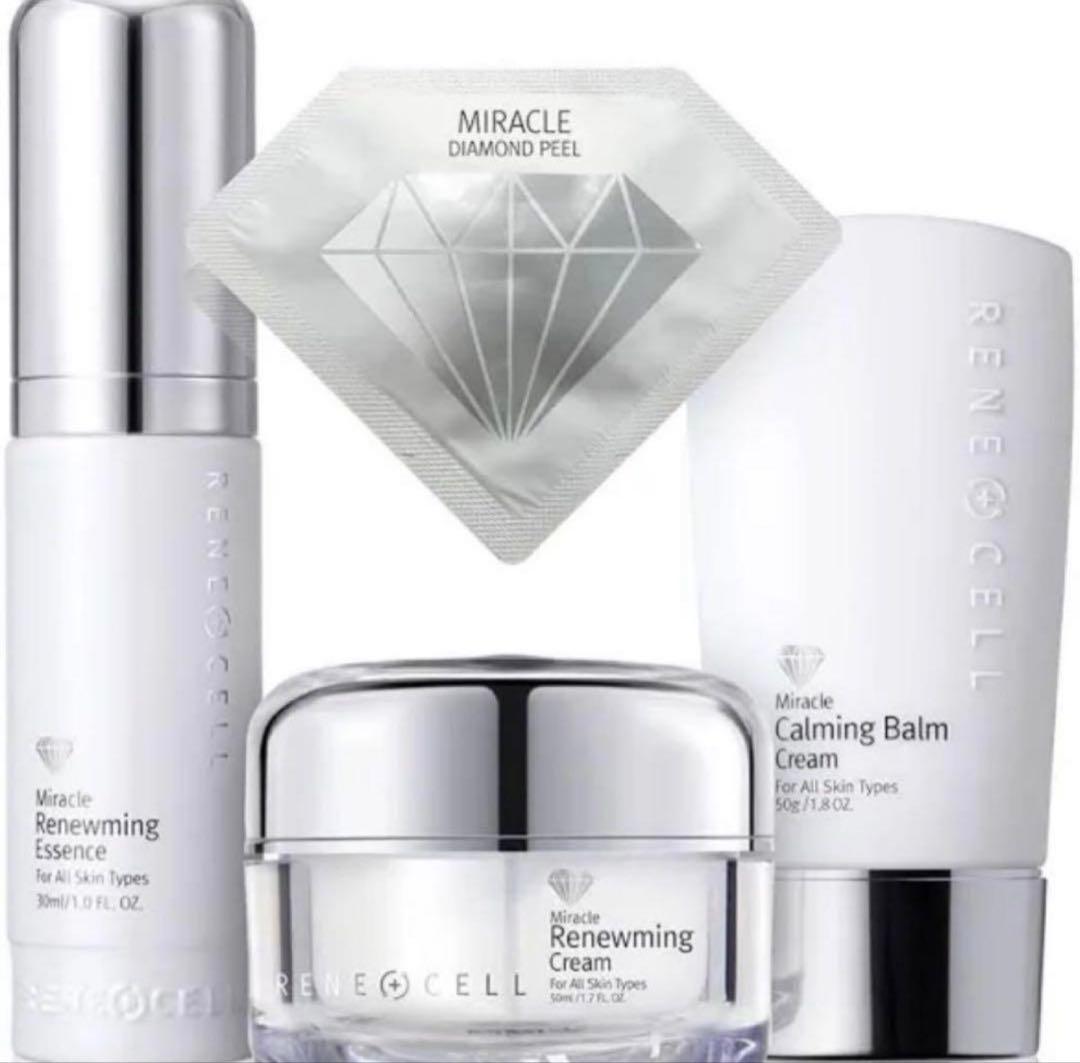 MIRACLE DIAMOND PEEL PROGRAM トライアルセット