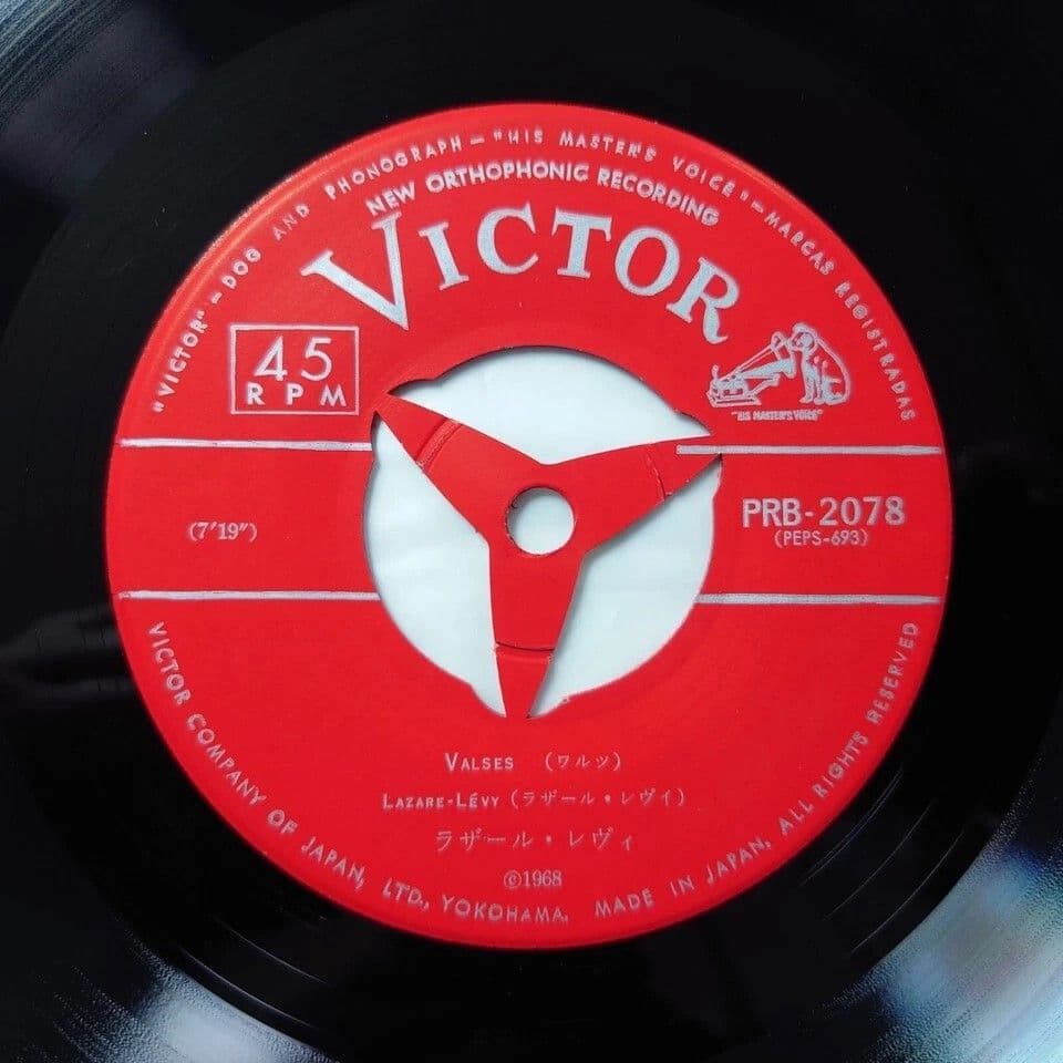[非売品]【日本録音】 日本ビクター　「ピアノ小品集」　ラザール・レヴィ