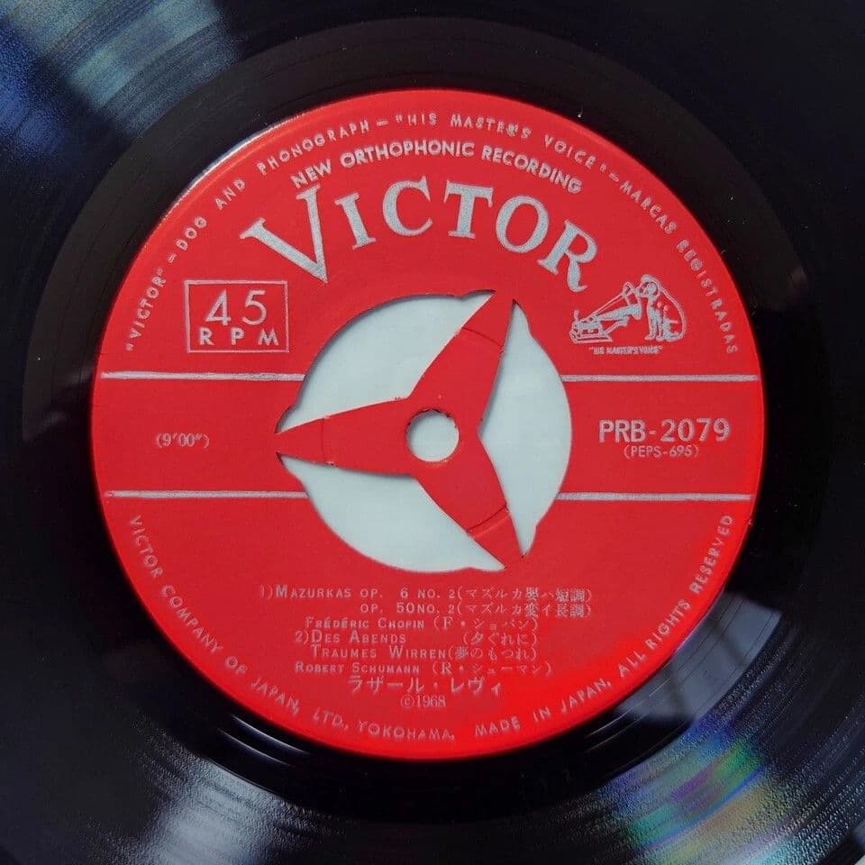 [非売品]【日本録音】 日本ビクター　「ピアノ小品集」　ラザール・レヴィ