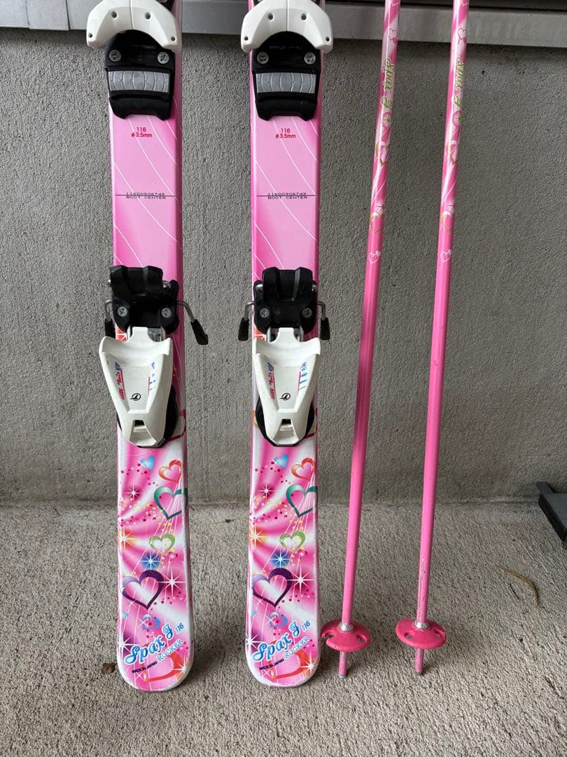 ◇KAZAMA◇Jrスキー4点セット 116cm