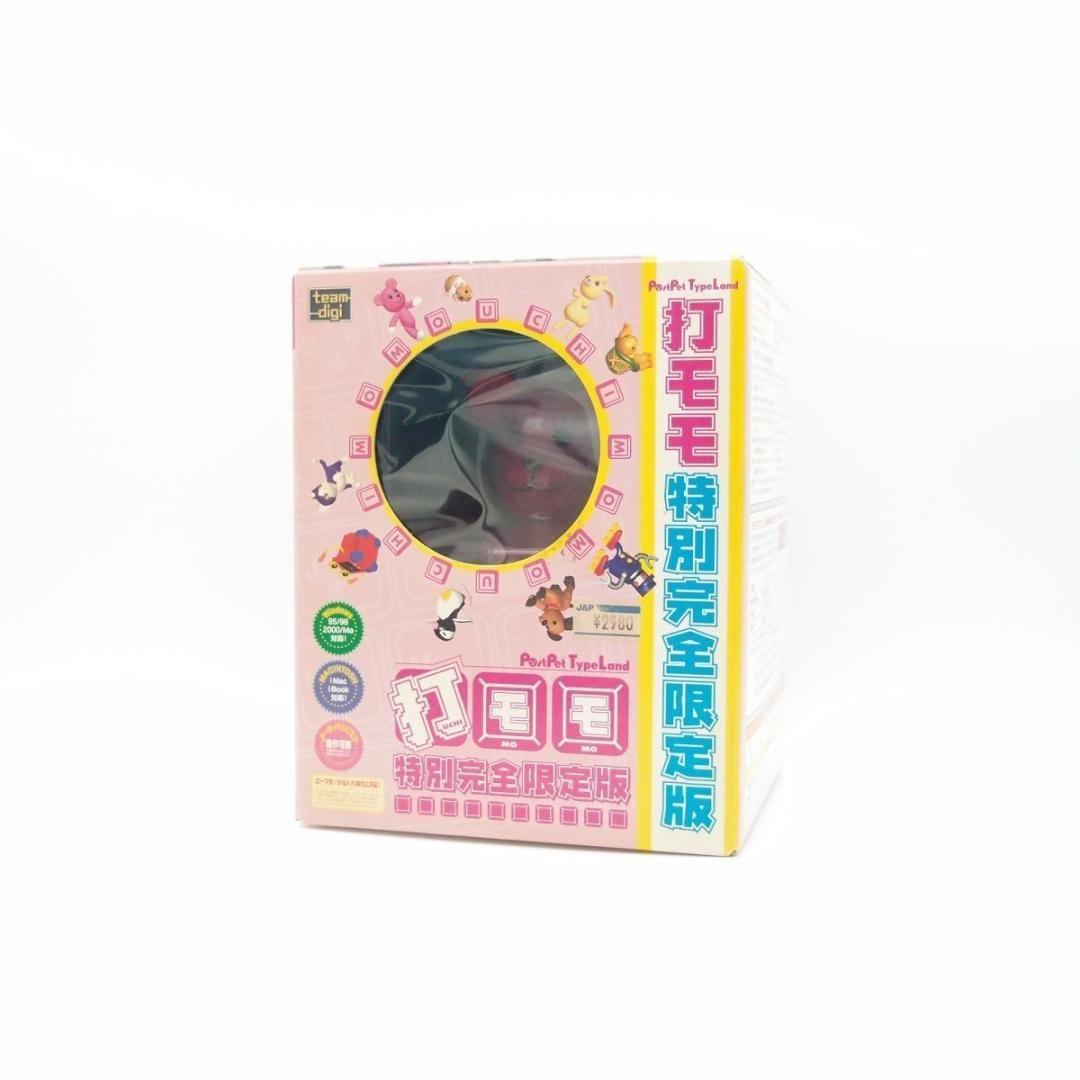 【即発送】PostPet TypeLand 打モモ 特別完全限定版 新品