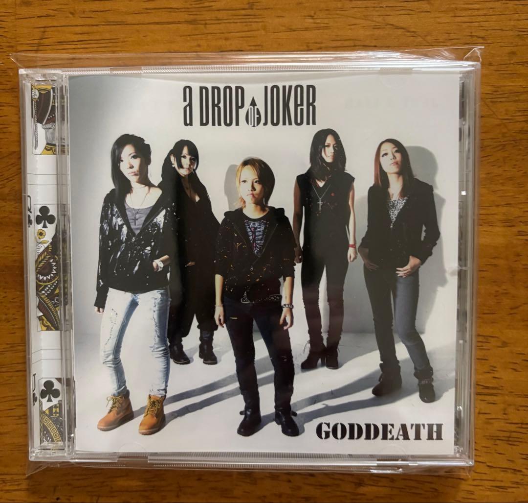 邦楽 a DROP JOKER GODDEATH