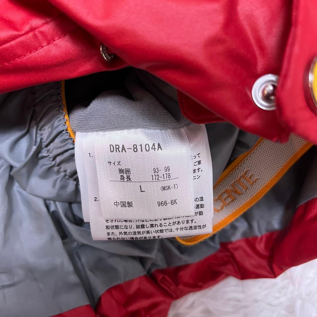 美品 DESCENTE デサント スキー 赤 セットアップ レッド スノボ