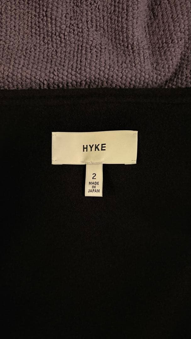 HYKE（ハイク） メルトン HOODED WORK コート　サイズ2