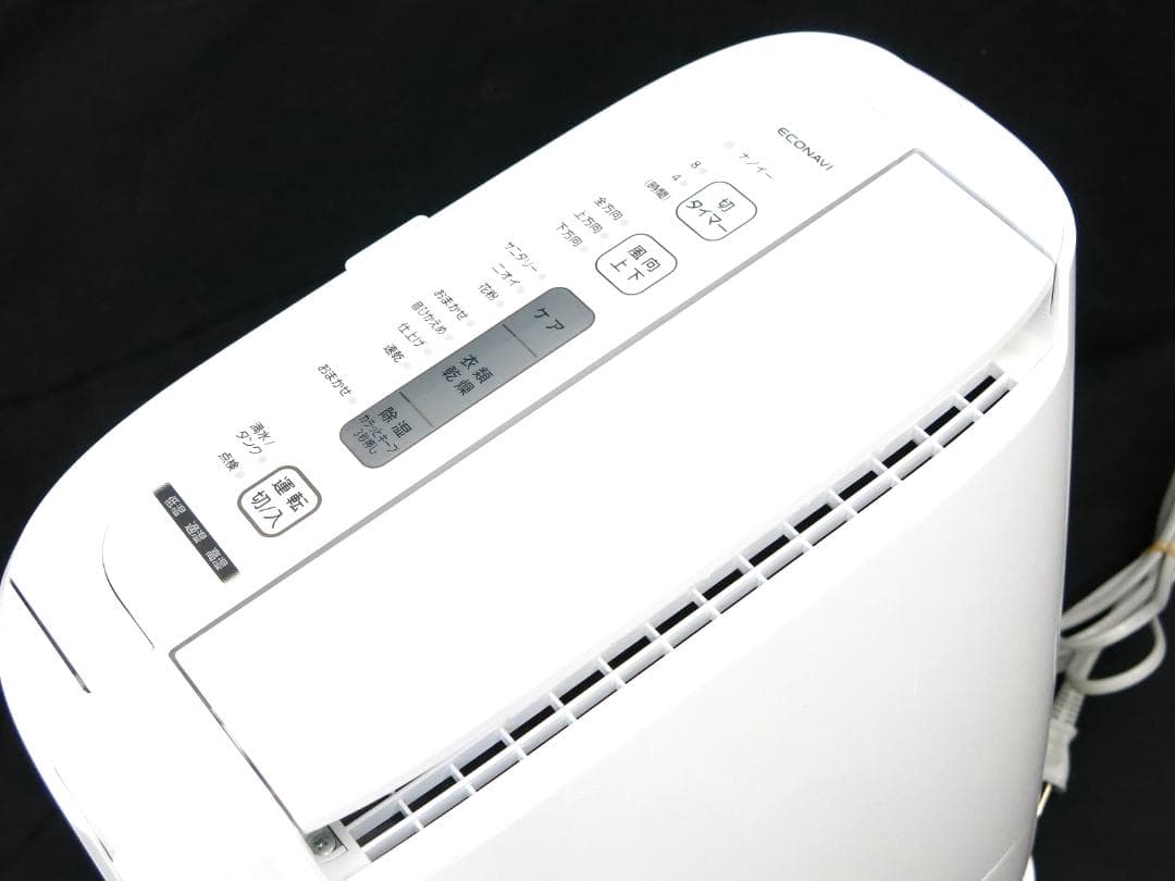 美品 パナソニック デシカント方式 衣類乾燥除湿機/F-YZUX60