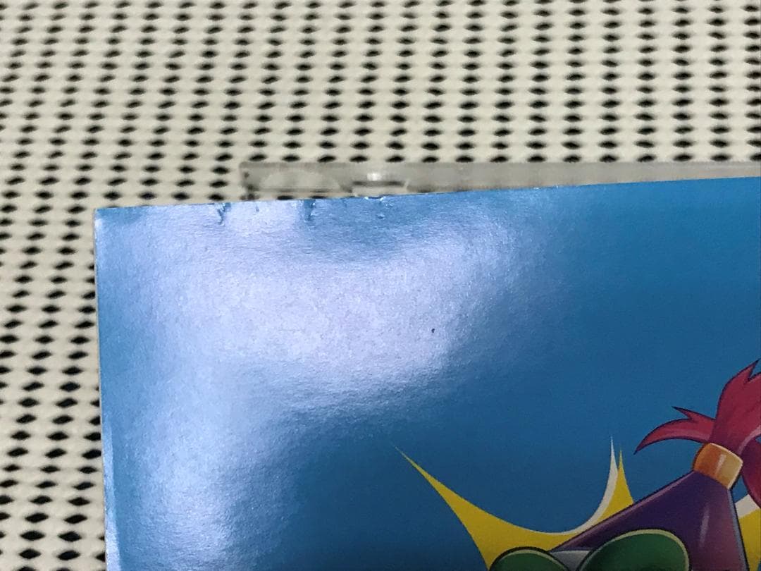 PSソフト　ロマックス　Lomax